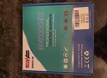 panasonic musiqi: Simli Mikrofon — 4