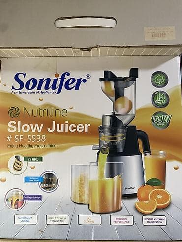 Şirəçəkən Sonifer, Şnek