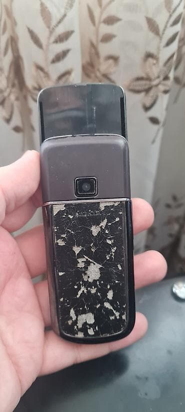 fly flylife connect: Nokia 6300 4G, < 2 ГБ, цвет - Черный, Кнопочный — 2