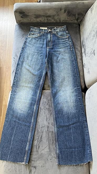 Брюки, Zara, XS, цвет - Голубой