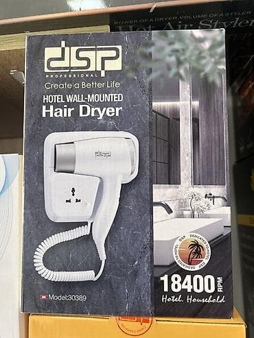 Стационарные телефоны: Воздушный фен ДСП, Платная доставка — 1