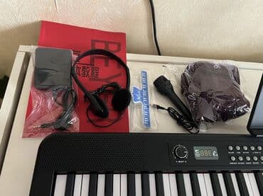 Musiqi alətləri üçün ləvazimatlar: Piano, Rəqəmsal, Yeni, Ünvandan götürmə, Pulsuz çatdırılma, Ödənişli çatdırılma — 8