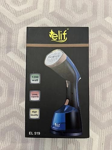 Утюги: Elif EL 519 əl paravandlı buxar ütüsü - Güc: 1200 watt - Su çəni: 250 — 1