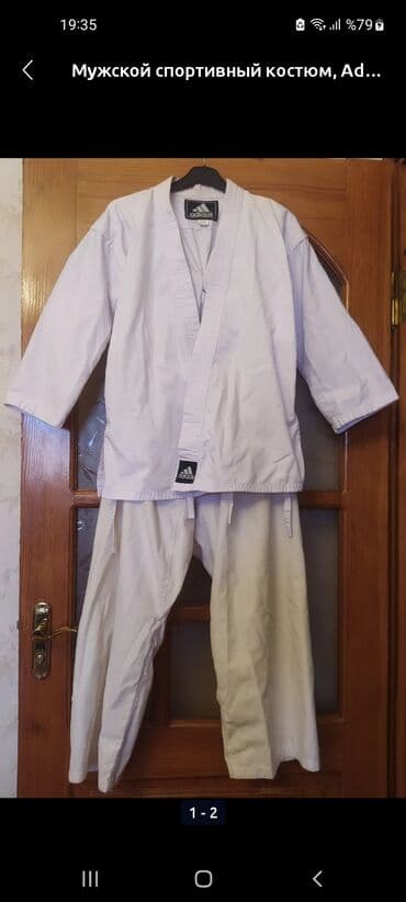 qaqa dəsti: Мужской спортивный костюм, Adidas, цвет - Белый — 1