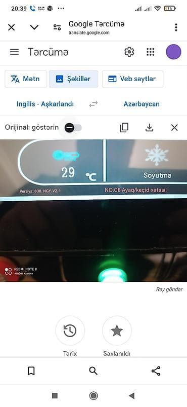 Epilyasiya üçün — 5