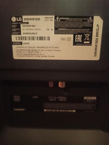 smart pult: Televizor LG NanoCell 50" 4K (3840x2160) — 3