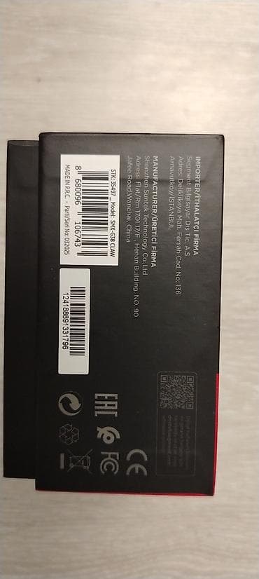 reqemsal kamera: Oyun klaviaturası və siçan dəsti - Klaviatura: Inca IKG-446 Gaming — 9