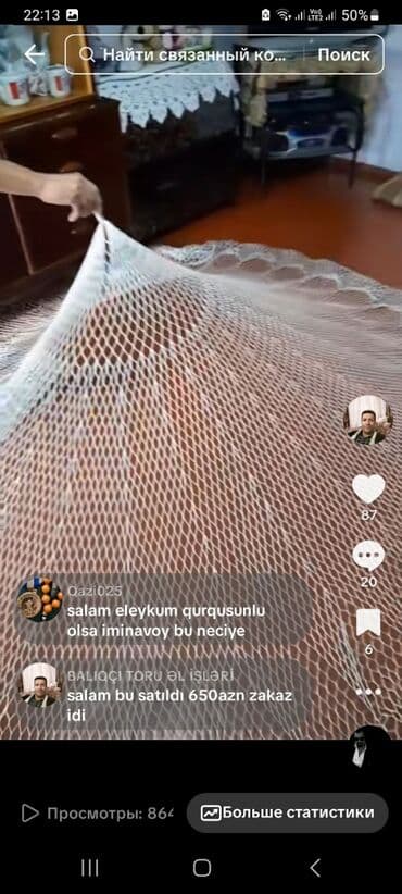 atma tor: Serpme tor ipek ipdendi öz əlimnən toxuyram qiymet 400 azn başliyir və — 3