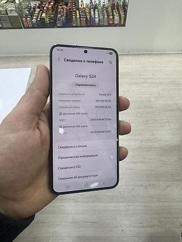telfin: Samsung Galaxy S24, 128 GB, rəng - Boz, İki sim kartlı — 4