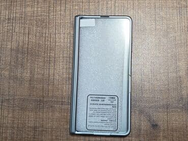 чехол для htc one: Honor Magic V3 Hard Case – boz rəng, maqnitli Qeyd:Səhvən alınıb. Alış — 3