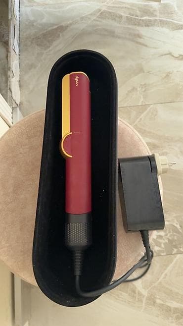 derzi utusu: Dyson Corrale simsiz saç ütüsü – xüsusi bordox-gızılı rəng — 1