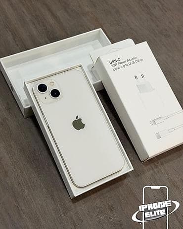 IPhone 13, 128 GB, Ağ, Zəmanət, Kredit, Simsiz şarj lalafo.az -da IPhone 13, 128 GB, Ağ, Zəmanət, Kredit, Simsiz şarj