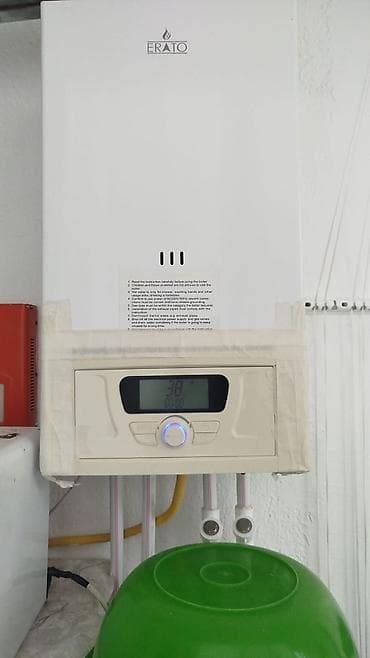 Elektronika: ERATO qaz kombisi - Divardan asılan qazla işləyən kombi sistemi - — 1