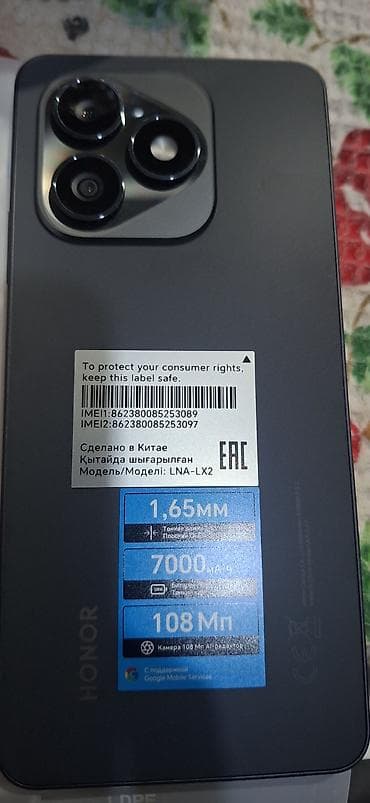 honor planset: Honor 4c, 256 GB, rəng - Mavi — 2