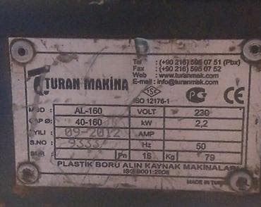 plastik su borusu: Qaynaq aparatı Kredit yoxdur — 4