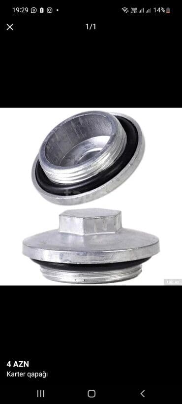 Karter qapaqı
Mağazadan elde ede bilersiz
ünvan lalafo.az -da Karter qapaqı
Mağazadan elde ede bilersiz
ünvan