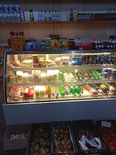 Soyuducu satılır,uzunluğu 1.80 sm dir.Hec bir problemi cizigi cati