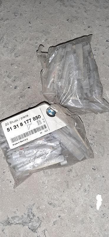 audi coupe 2 16: Bmw e38 qabaq eylenc bendleri TEXTAR 3.5 motor ucun. Keyfiyetli maldi — 5