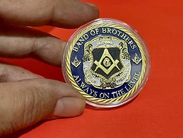tema sekilleri: Masonluq temalı kolleksiya sikkəsi – “Band of Brothers / Freemasonry” — 4
