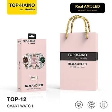 nintendo switch cip: Kateqoriya: Smart saatlar Brend: Haino Teko Model: TOP-12 silver — 1