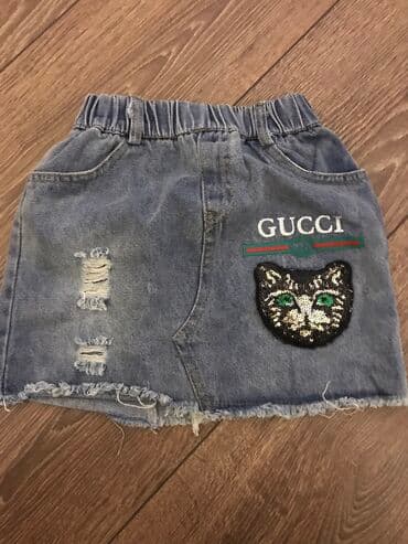 Oyuncaqlar: Cucci yubka 4-6 yawa 1-2 defe geyinilib 18 m — 1