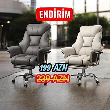 kirislo: Yeni, Təkərli, Qolları tənzimlənmir, Süni dəri — 1