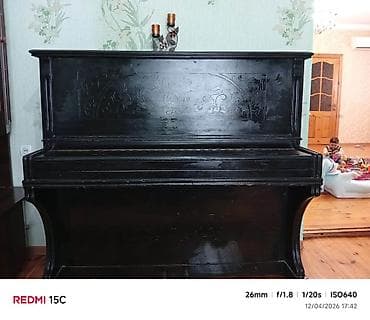 midi klaviş: Piano, Akustik, İşlənmiş, Ünvandan götürmə — 4