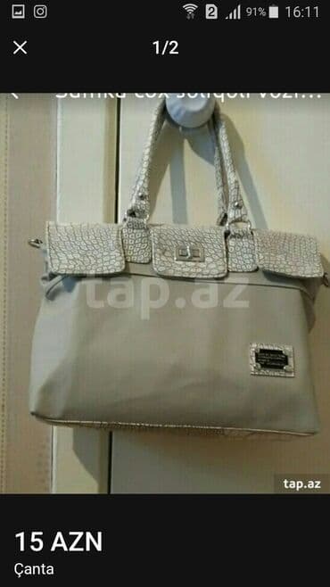 həsir cantalar: Ağ və bej rənglərdə olan qadın çantası. Çantanın üst hissəsi timsah — 3