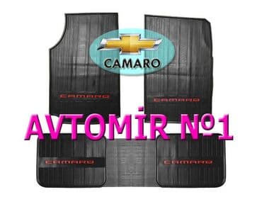 купить шины в баку: Chevrolet camaro üçün ayaqaltilar. Avtomi̇r 1 🚙🚒 ünvana və bölgələrə — 1