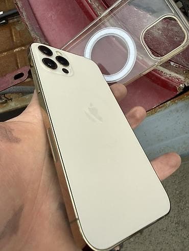 ucuz printer: IPhone 12 Pro, Qızılı, Face ID — 1