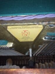 Sintezatorlar: Qədimi piano 2,3 düyməsi işləmir,endirim olacaq — 4