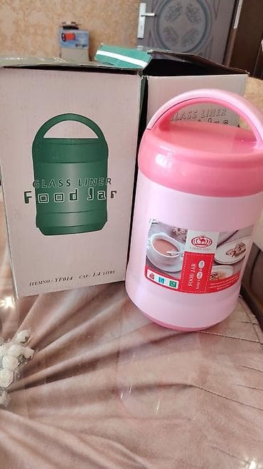yemek termoslari: Rəng - Çəhrayı, Yəmək üçün termos, Şüşə — 1