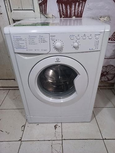 işlənmiş paltaryuyan alıram: Paltaryuyan maşın Indesit, 6 kq, İşlənmiş, Avtomat, Qurutma var, Pulsuz çatdırılma, Ödənişli çatdırılma — 2