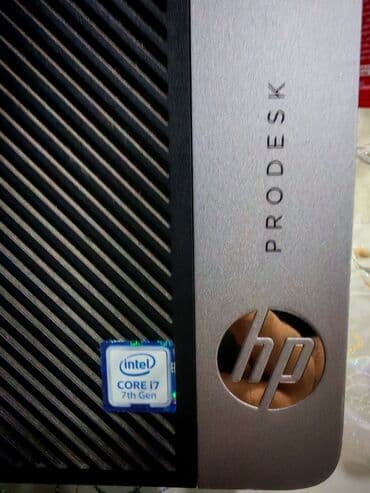 Tavalar: Masaüstü kompüter Prosessor : İntel Core İ7 7-ci nəsil Ram : 12 gb — 2