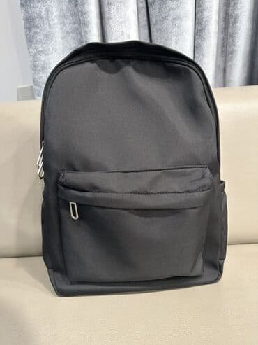 əsgər formaları: Bel çantası — 1