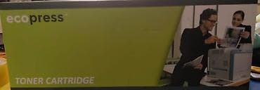 Vinil vallar: Продается катридж — 2