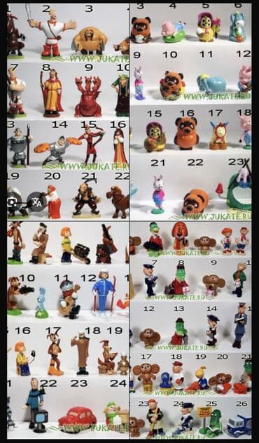 1 ci wekildeki Bu kinderleri aliram 2 ci wekildeki kinderleri satiram