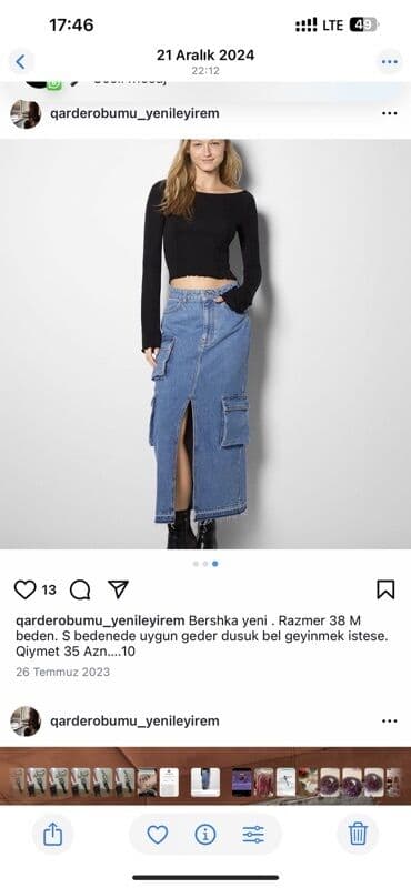 женские юбки шотландки: Мини Юбка, Zara, S — 6