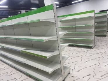 Vitrin refler satilir.Turkiyenindi. Bir polka 150 kq yuk goturur. Ela