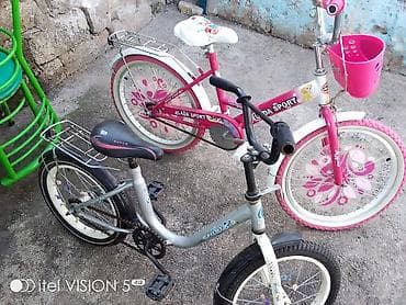 velosiped dinamosu: İki təkərli Uşaq velosipedi 20" — 2