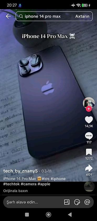ayfon dubay: IPhone 17 Pro Max — 1