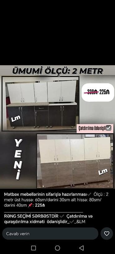 mətbəx şkaf: Mətbəx mebelləri – sifarişlə hazırlanma xidməti - Ümumi ölçü — 1