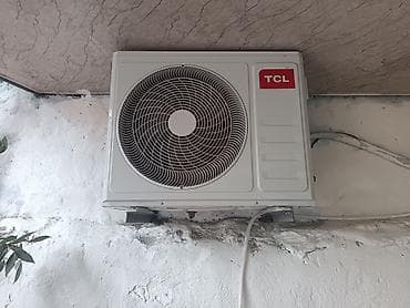 Kondisioner TCL, Yeni, 85-90 kv. m, Split sistem, Kredit yoxdur, Ödənişli quraşdırma