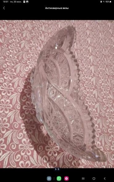 gül dekoru: Bir vaza — 4