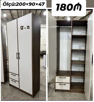 Otaq bitkiləri: Açılan, 2 qapılı Düz dolab, Qarderob, paltar dolabı — 1
