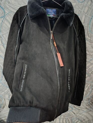 kişi dəri godəkcələr: Kurtkalar — 2