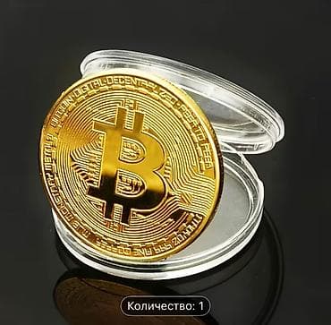 альбом для монет: Məhsul: Bitcoin temalı kolleksiya sikkəsi (1 ədəd) Xüsusiyyətlər: - — 1