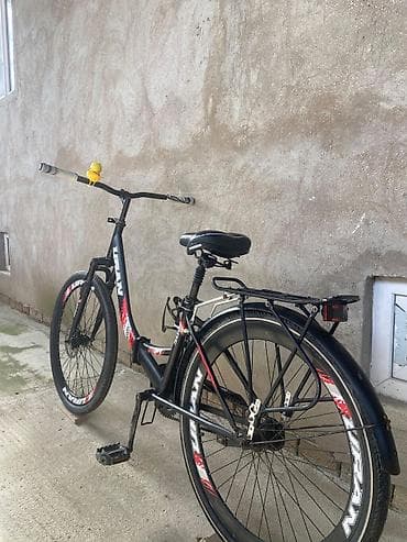 Kitablar və jurnallar: Şəhər velosipedi 26", sürətlərin sayı: 1 — 9