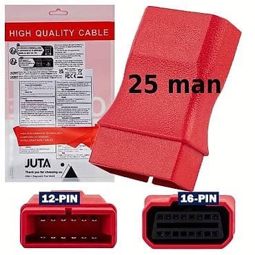 maşin rulu: Autel üçün diaqnostika kabeli. Autel MaxiSys MS908/ Maxicom MK908P/ — 6