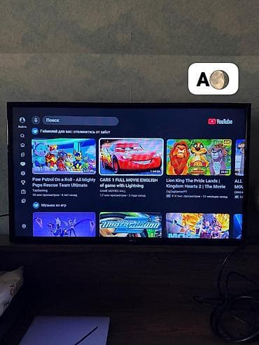 AYGUN 🌖 230 azn ‼️Televizor 82 ekran smart tv Shivaki Əlavə ödənişlə